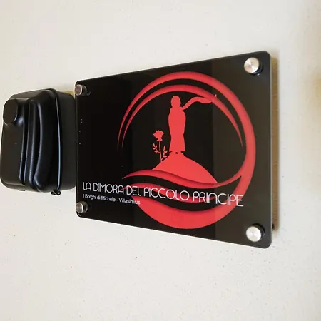 Apartment La Dimora Del Piccolo Principe By Interhome Villasimius